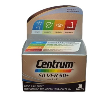 ЦЕНТРУМ SILVER 50+ from A to Z x 30 тб